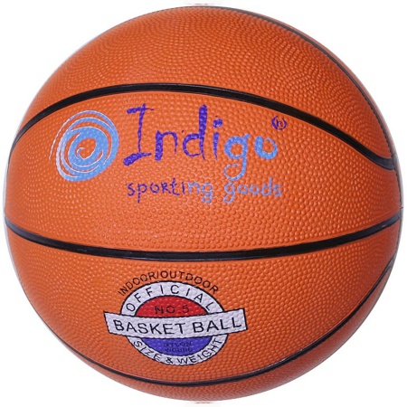 Купить Мяч баскетбольный Indigo №5 в Чехове 