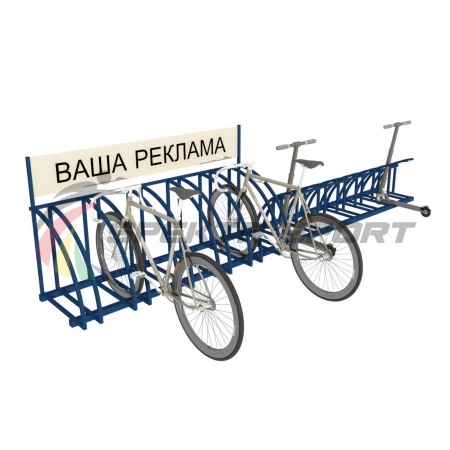 Купить Парковка для велосипедов и самокатов Таурус 67L в Чехове 